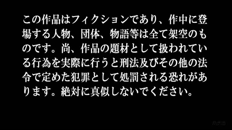 Japanese porn japanese porn human farm, cosplay, creampie, threesome, foursome